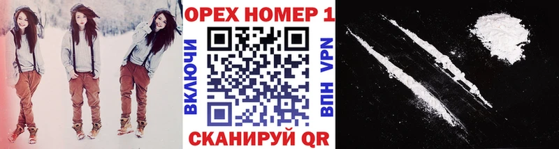 Наркошоп купить Каннабис  МЕФ  Псилоцибиновые грибы  СОЛЬ  ГАШИШ  Кокаин  Перевоз