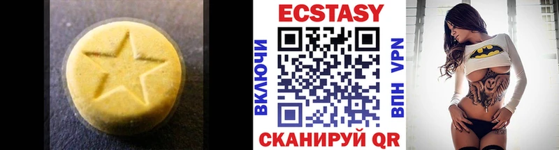 Купить закладки  Перевоз  ЭКСТАЗИ XTC 
