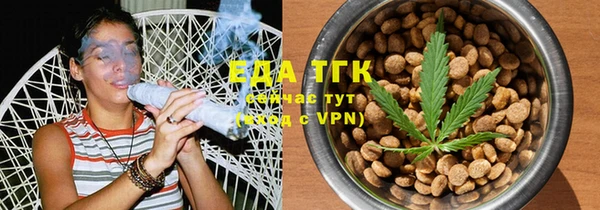 метадон Горнозаводск