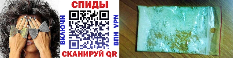 Купить закладки  Перевоз  Первитин кристалл 
