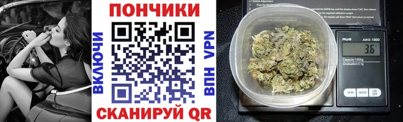 Шишки марихуана Amnesia  Купить где  Перевоз 